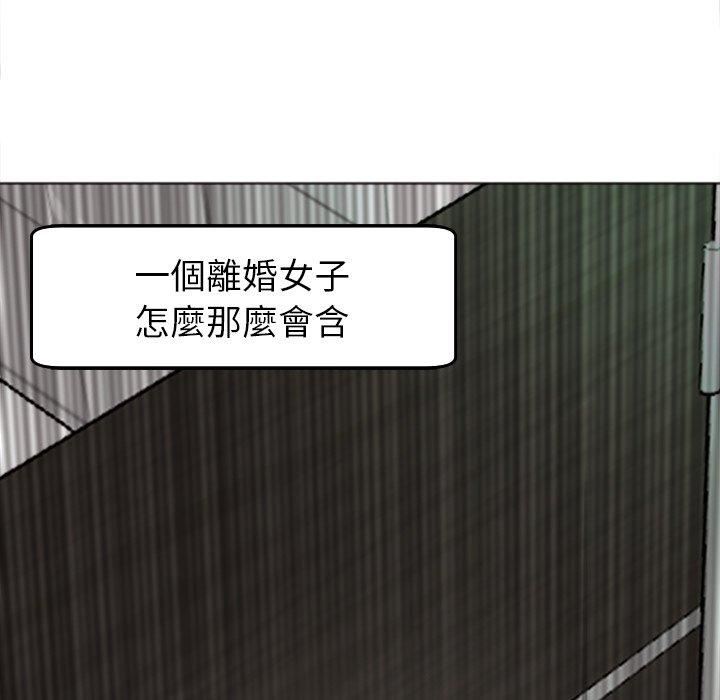 第16話171.jpg