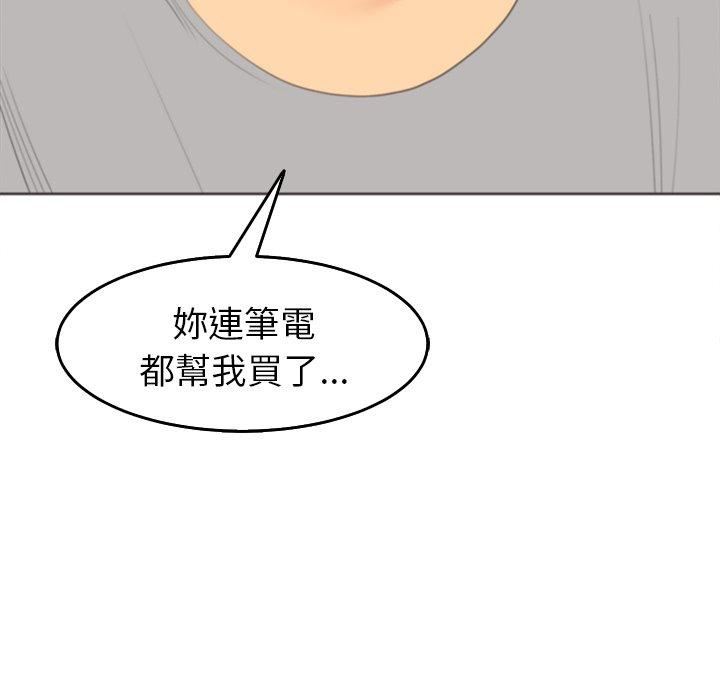 第16話69.jpg