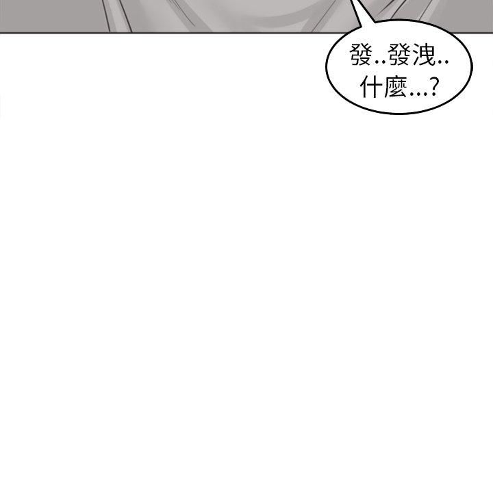 第16話139.jpg