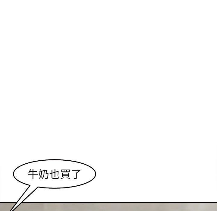 第16話59.jpg