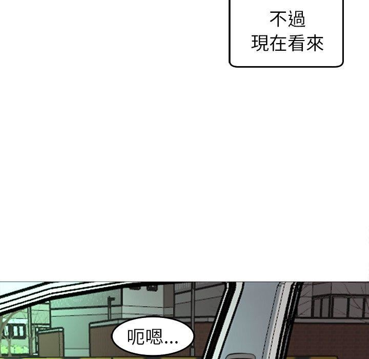 第16話293.jpg