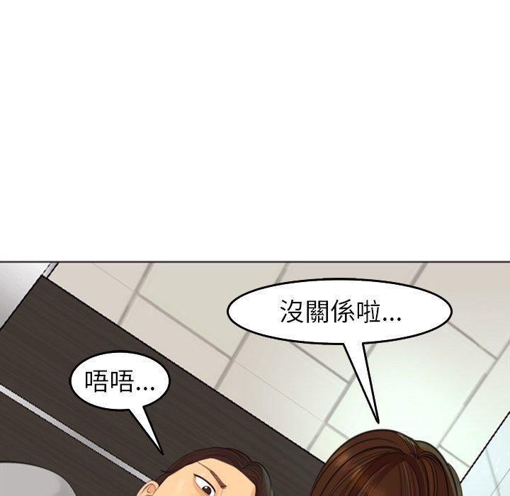 第16話150.jpg