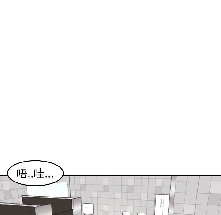 第16話143.jpg