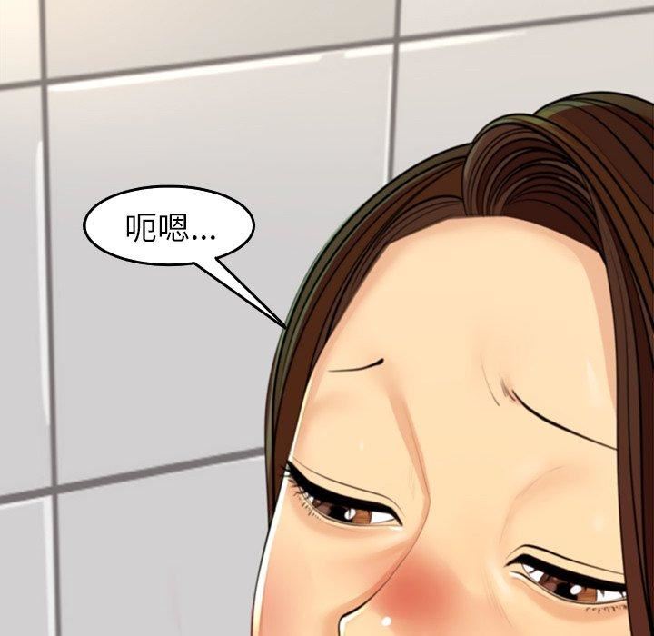 第16話176.jpg