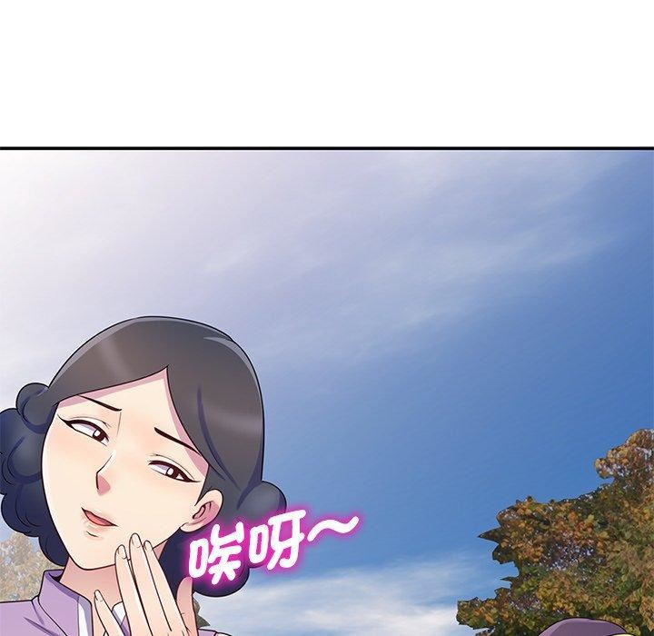 第8話82.jpg