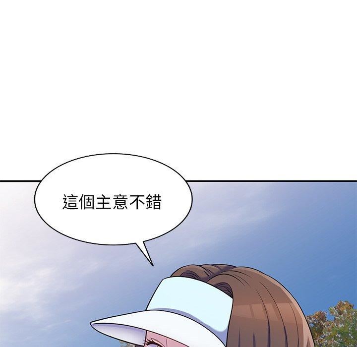 第8話73.jpg