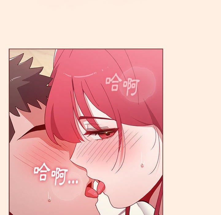 第55話144.jpg