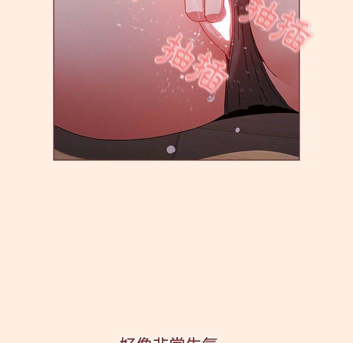 第55話160.jpg