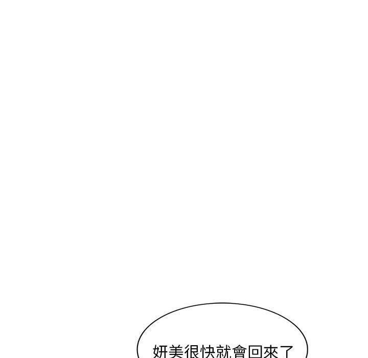 第26話34.jpg