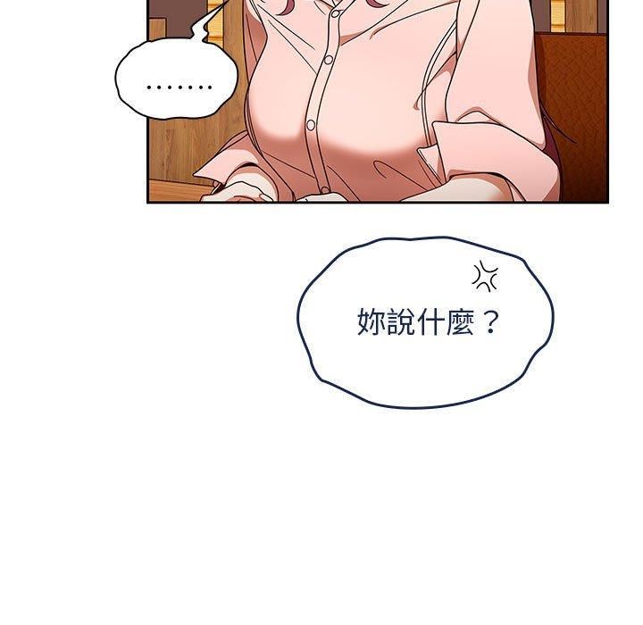 第15話67.jpg