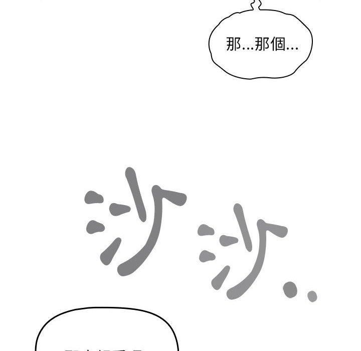 第15話130.jpg