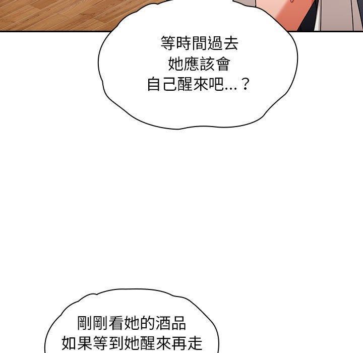 第15話121.jpg