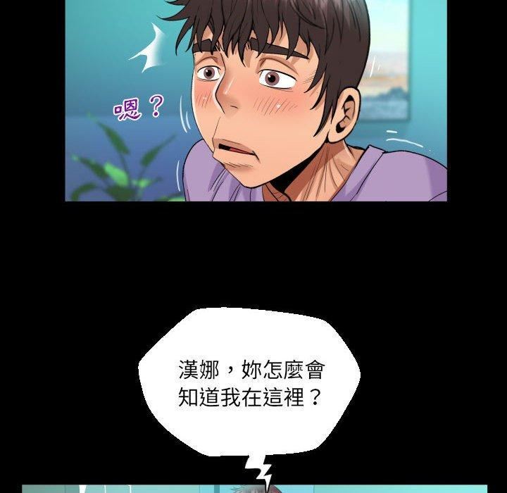 第75話77.jpg