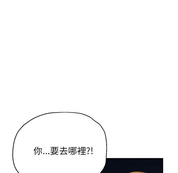 第26話69.jpg