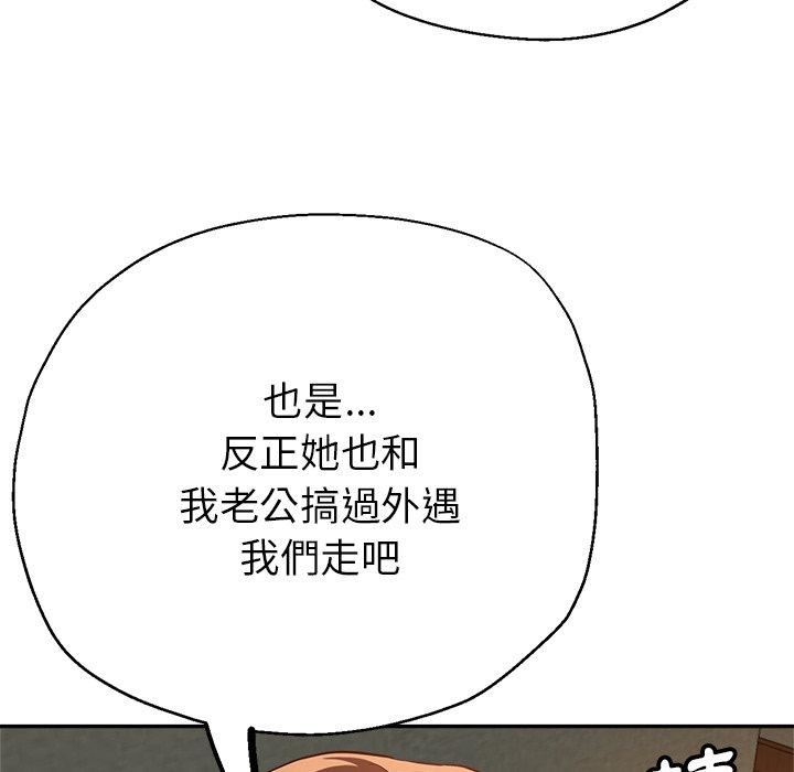 第26話152.jpg