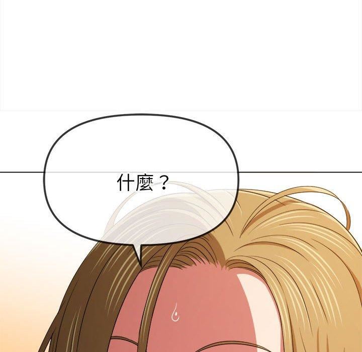 第164話91.jpg