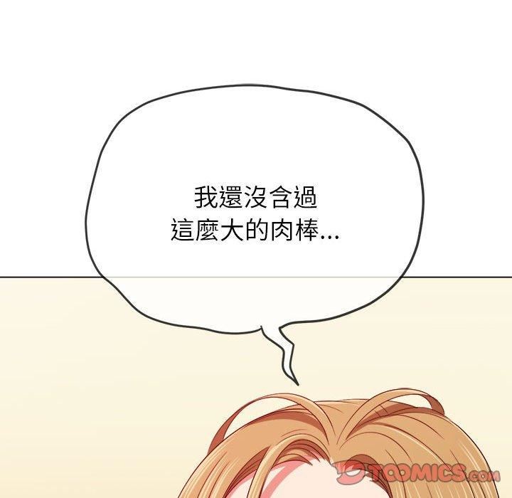 第164話102.jpg