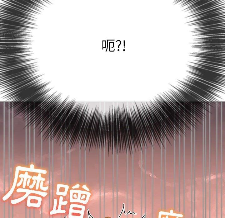 第164話37.jpg