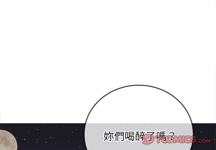 第164話3.jpg