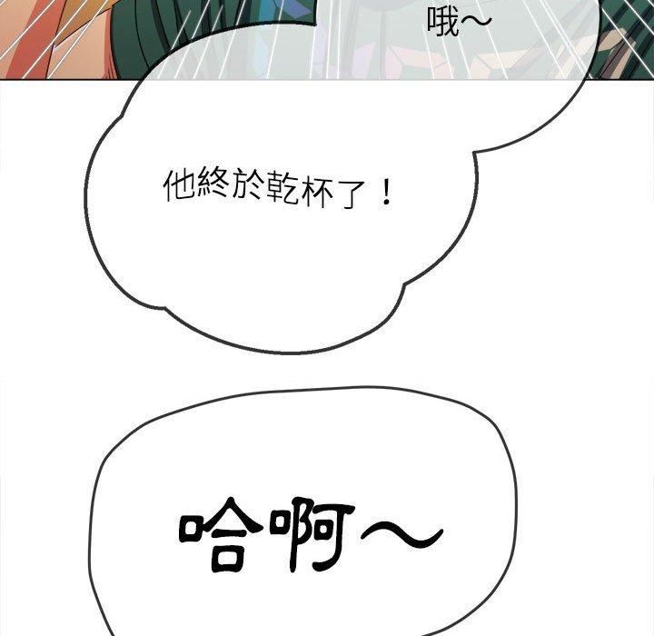 第164話22.jpg