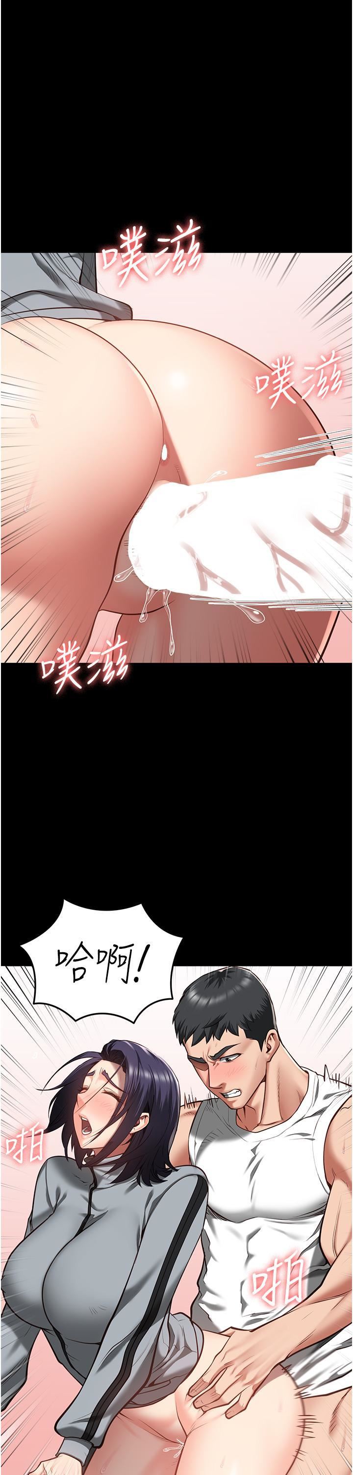 第19話 - 又插又舔好性福37.jpg