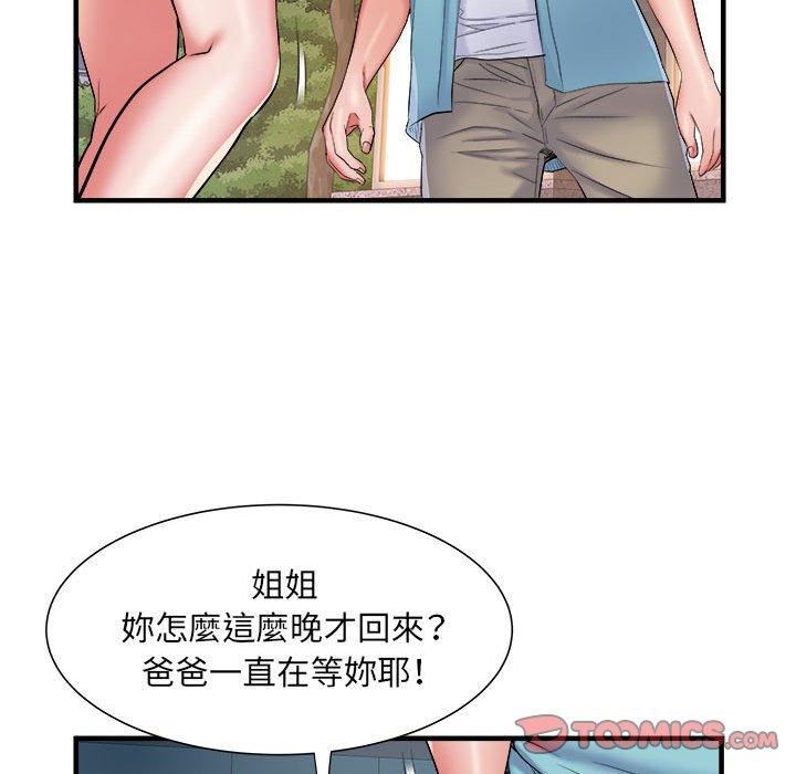 第38話38.jpg