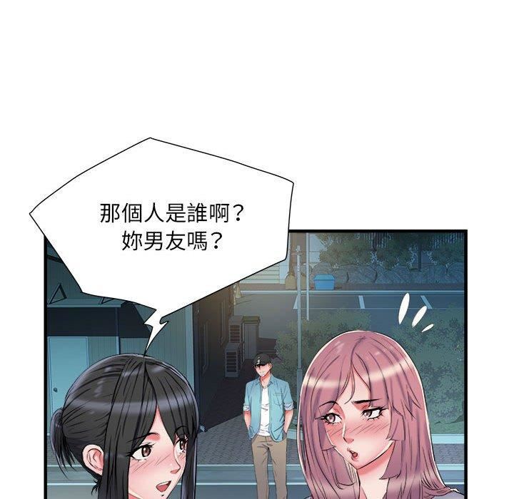 第38話40.jpg