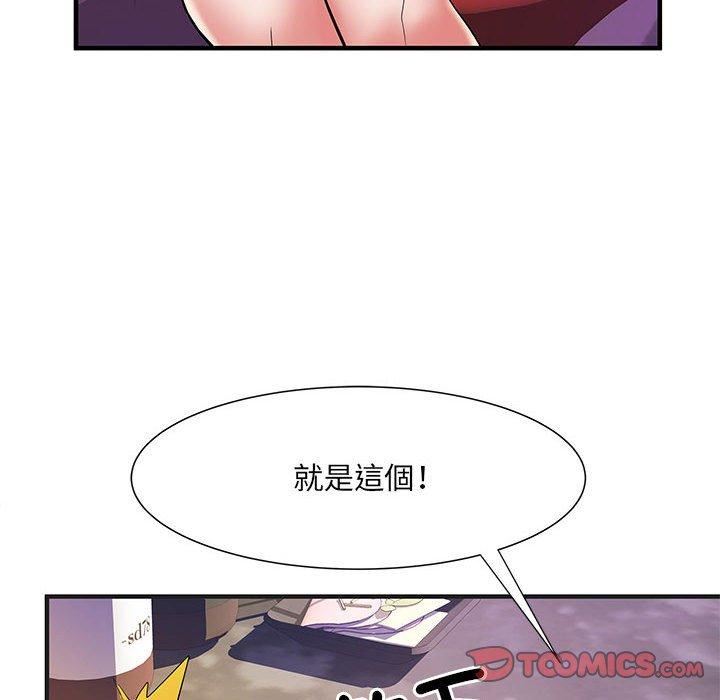 第38話8.jpg