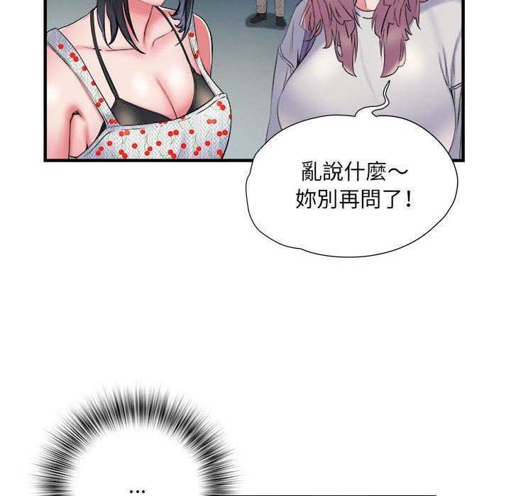 第38話41.jpg