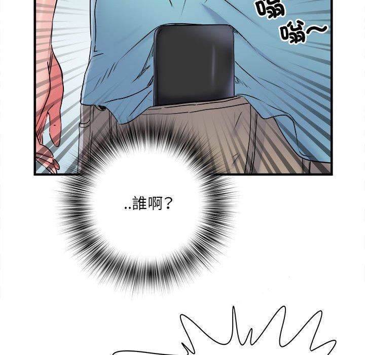 第38話63.jpg