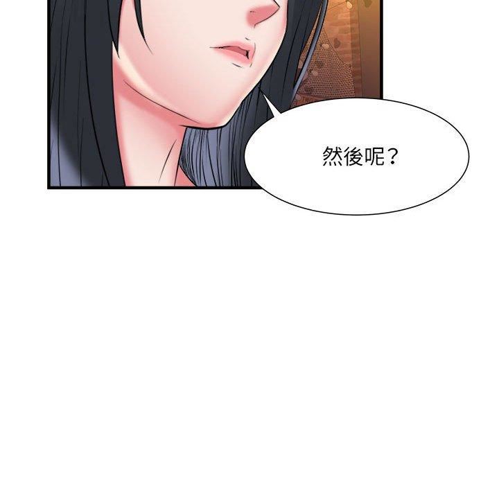 第38話18.jpg