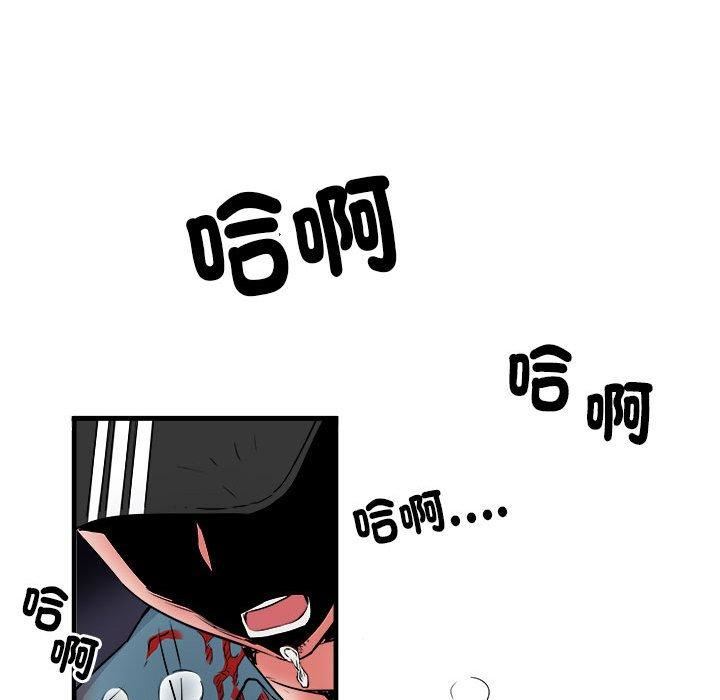 第38話111.jpg