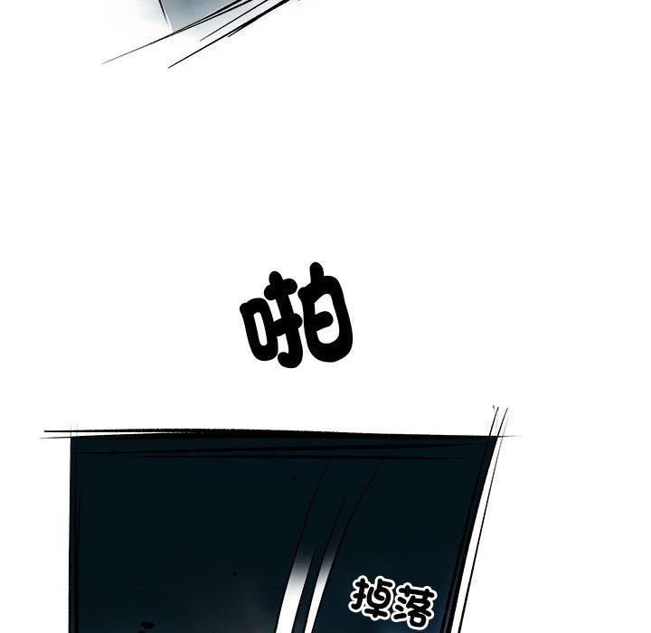 第38話99.jpg