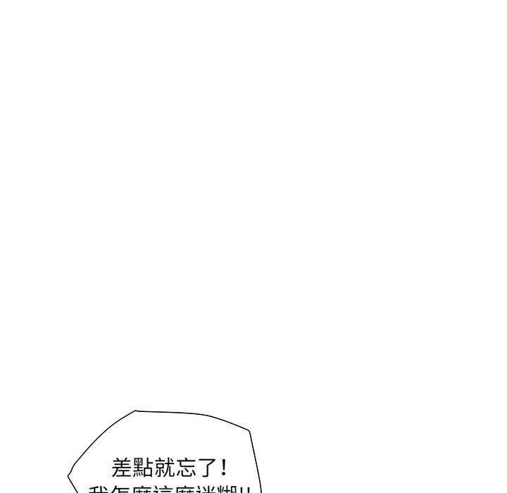 第38話6.jpg