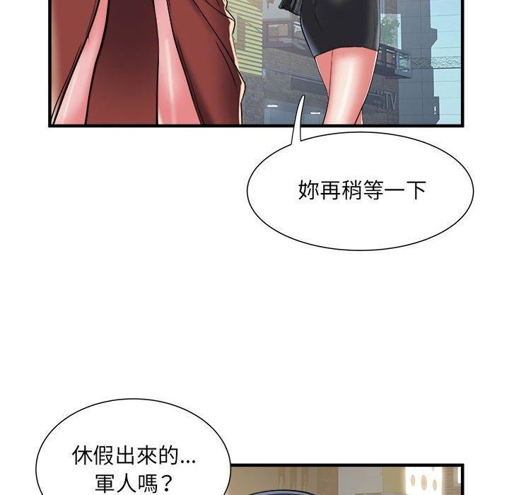 第38話81.jpg