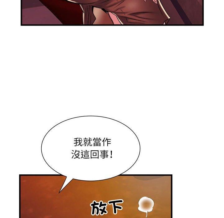 第38話27.jpg