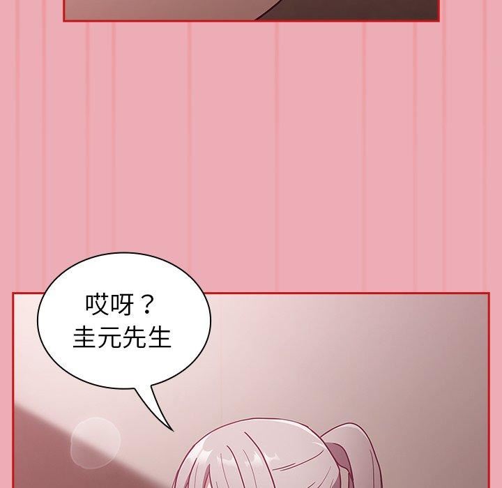 第36話78.jpg