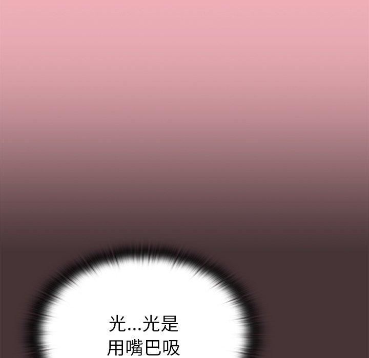 第36話9.jpg