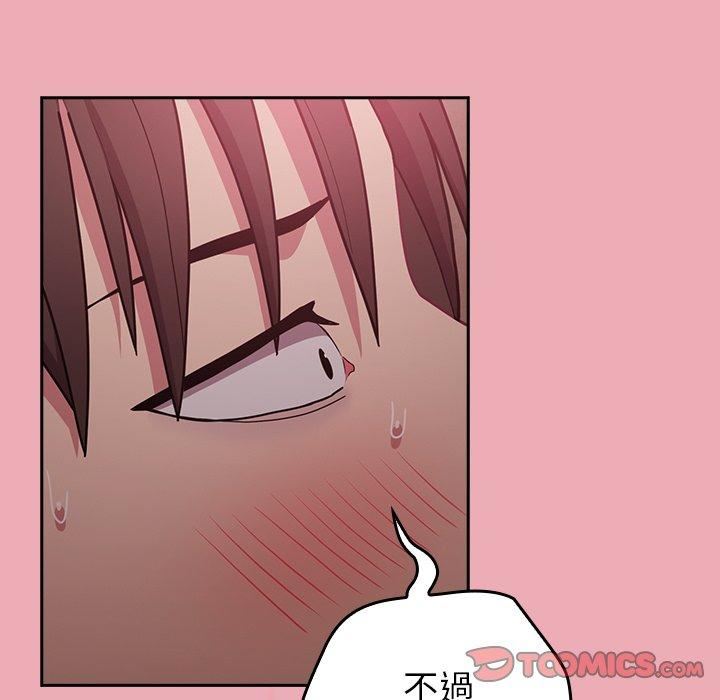 第36話39.jpg