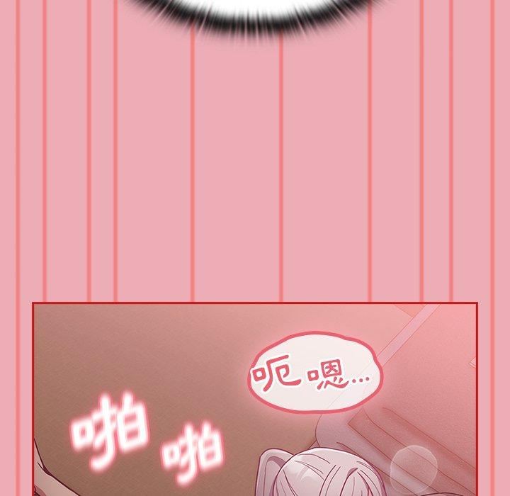 第36話73.jpg