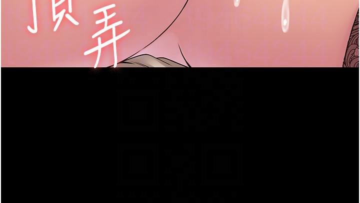 第31話 - 老公，快點插到底!26.jpg