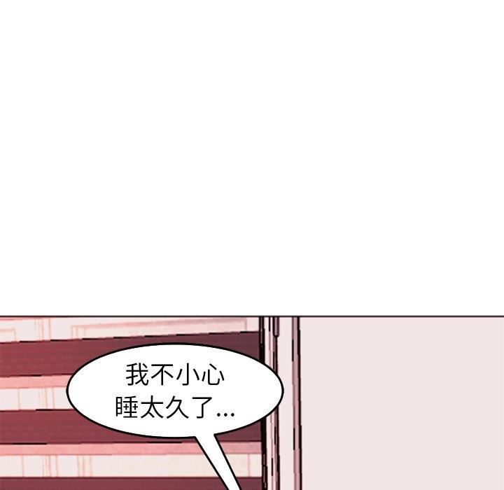 第18話64.jpg