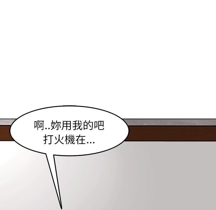 第18話202.jpg