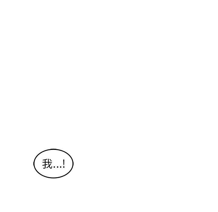 第18話244.jpg