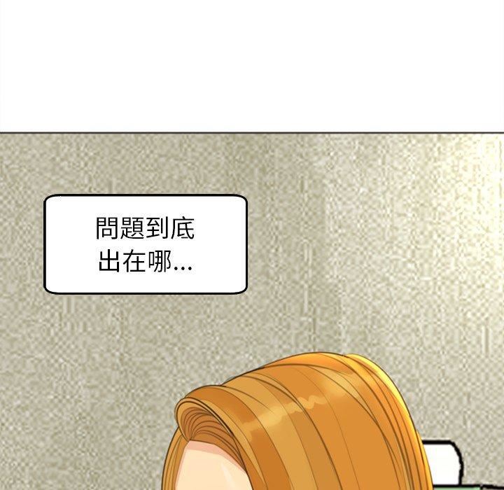 第18話161.jpg