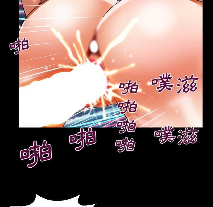 與嬸嬸的秘密-第128章-图片67