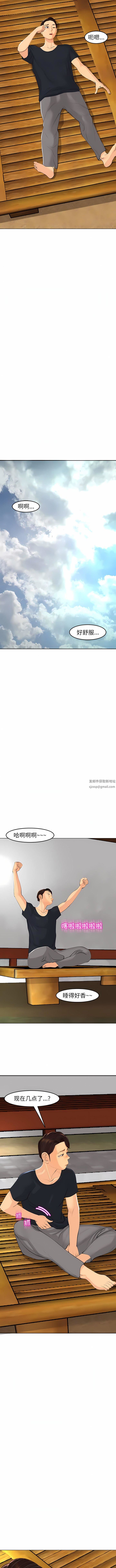 第19話16.jpg