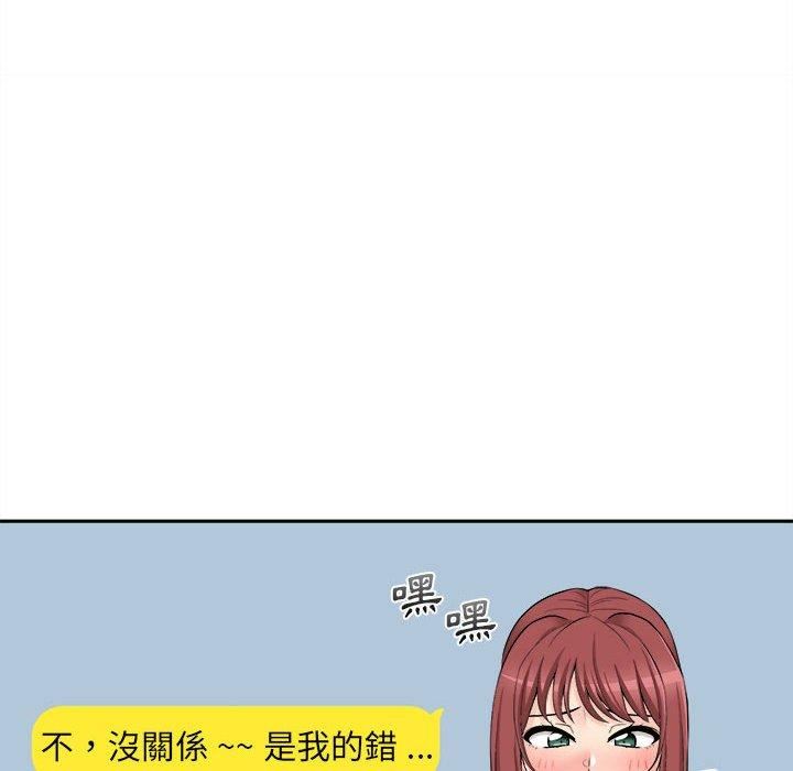 94.jpg