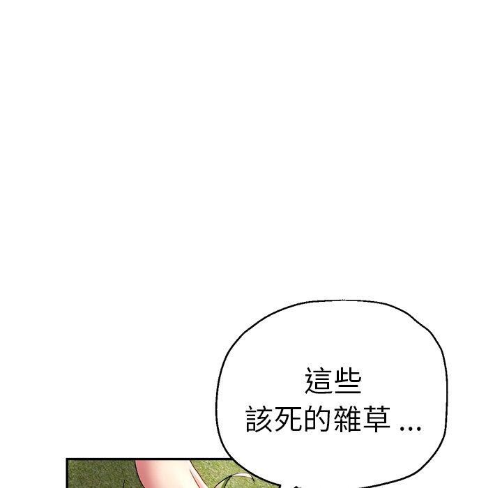 第28話42.jpg