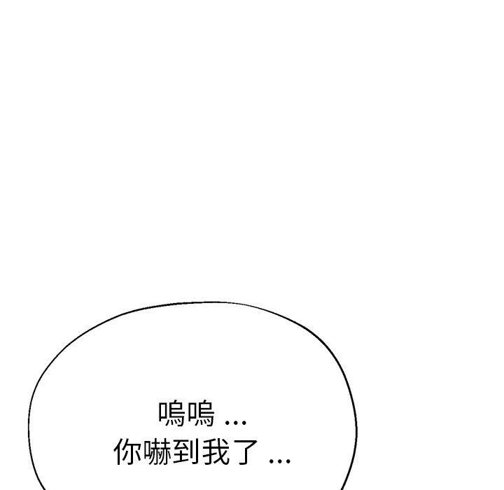 第28話104.jpg